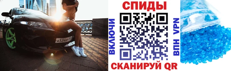АМФ VHQ Карасук