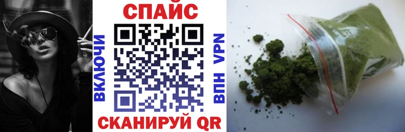 БУТИРАТ Butirat Карасук