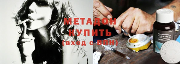 дмт Абдулино