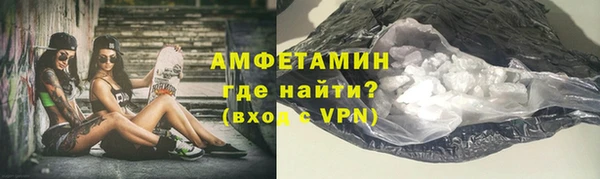 дмт Абдулино