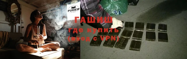 дмт Абдулино