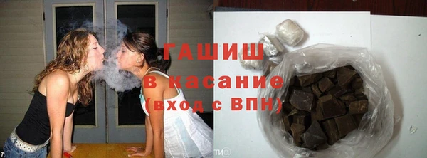 мефедрон мука Алексеевка