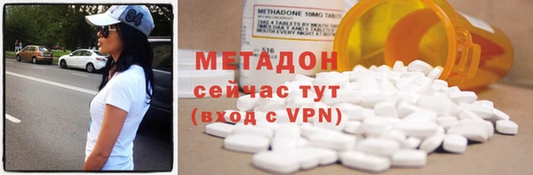 дмт Абдулино