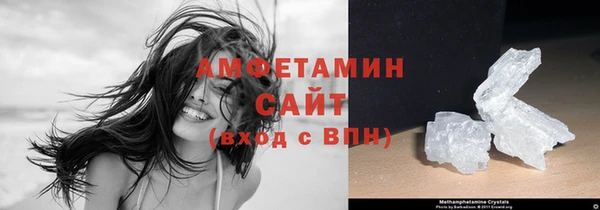 мет Абинск