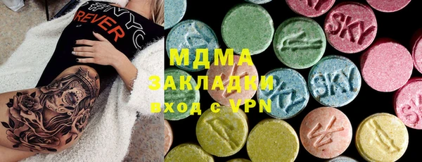 прущие крисы Алзамай