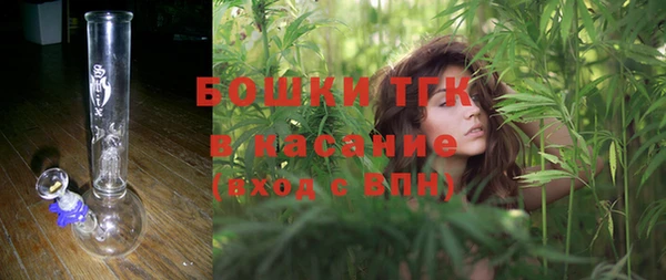 мефедрон мука Алексеевка