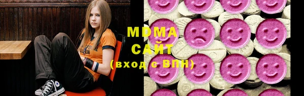 мефедрон мука Алексеевка