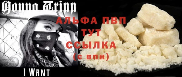 дмт Абдулино