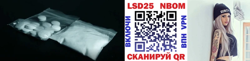 Лсд 25 экстази ecstasy  Карасук 