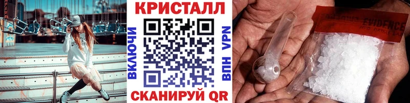 Метамфетамин винт  где продают   Карасук 